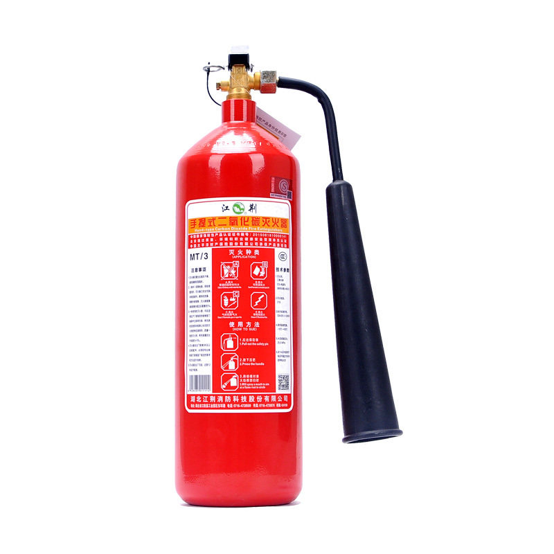 江荆手提式二氧化碳灭火器2kg 3kg 5kg 7kg学校档案室仪器室专用