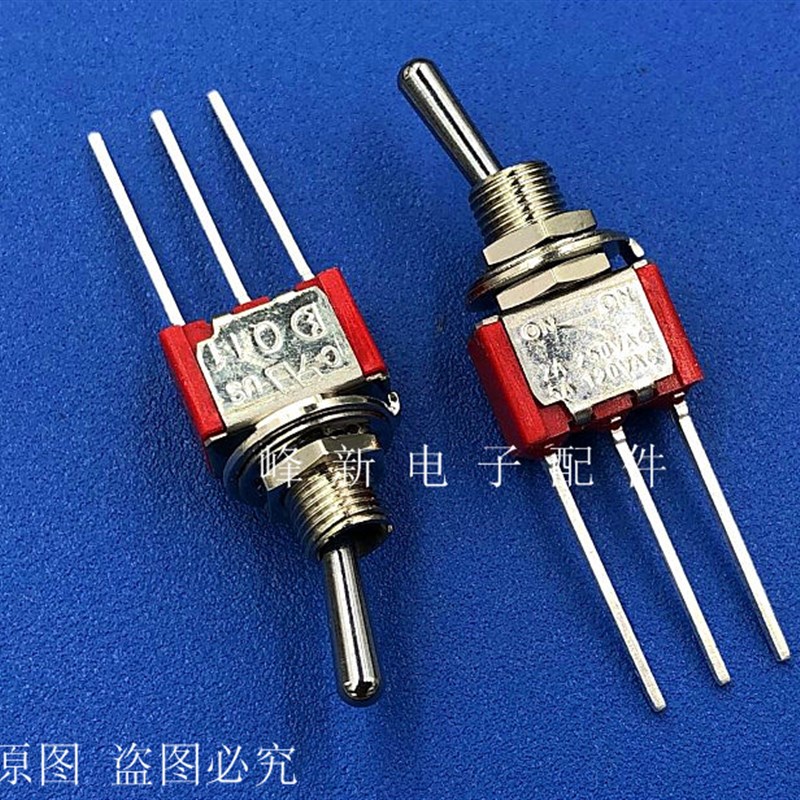 Q11台湾2档3脚长脚针脚钮子开关拨动纽扭子开关电源摇头摇臂开关