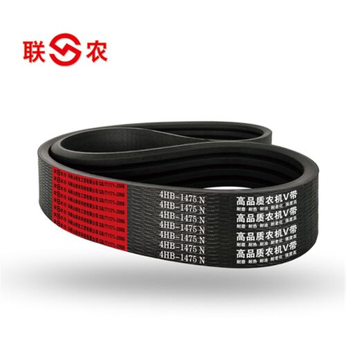 洛阳福格森玉米收割机联农三角皮带4HB1940,2150,HK2310,HM2505