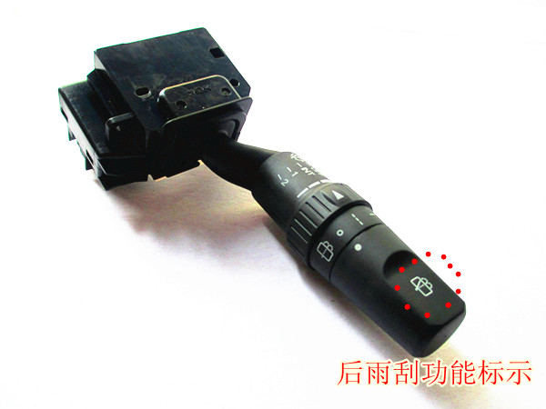 适用于东风风行景逸1.5XL LV SUV X3 X5组合开关的新景逸雨刮开关