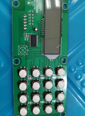 微型加油机 工矿加油机键盘板 CDI MRT等品牌  操作板 石油配件