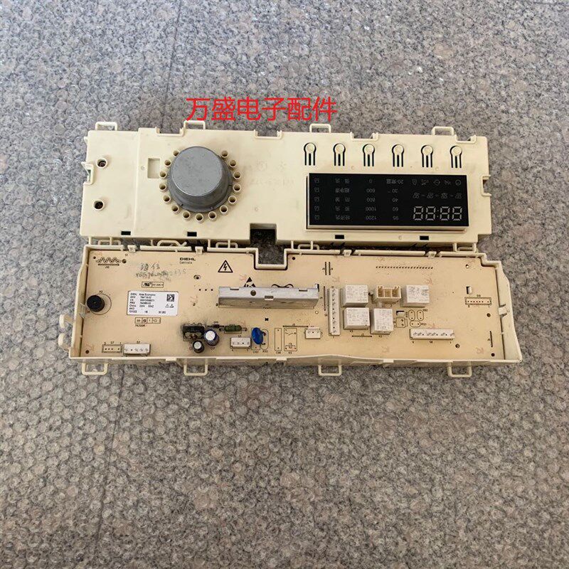 适用海信滚筒 洗衣机XQG70-A1203S主板AKO 764716-01WW10598371