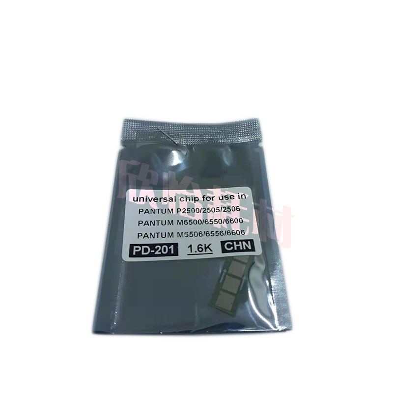 适用奔图PD-201T碳粉盒芯片 PANTUM P2500 M6500 6550硒鼓芯片