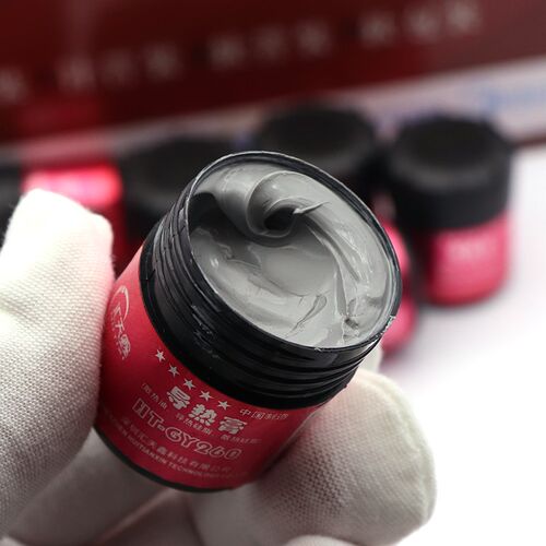 导热膏笔记本台式机电脑CPU手机导热硅脂 显卡风扇散热硅脂散热油