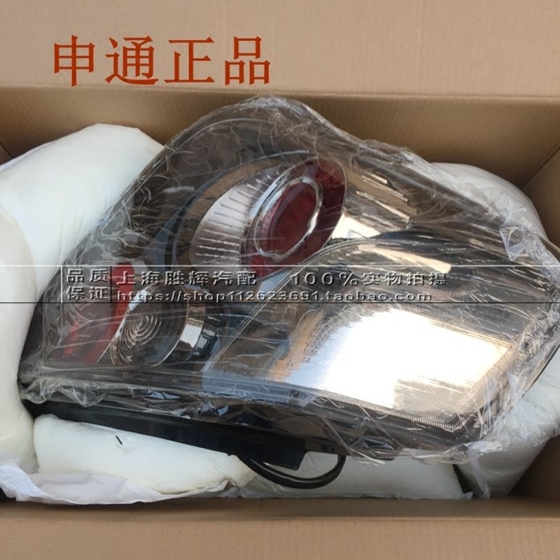 适用别克老君越尾灯总成后大灯刹车灯后大灯车外灯配件汽车后尾灯