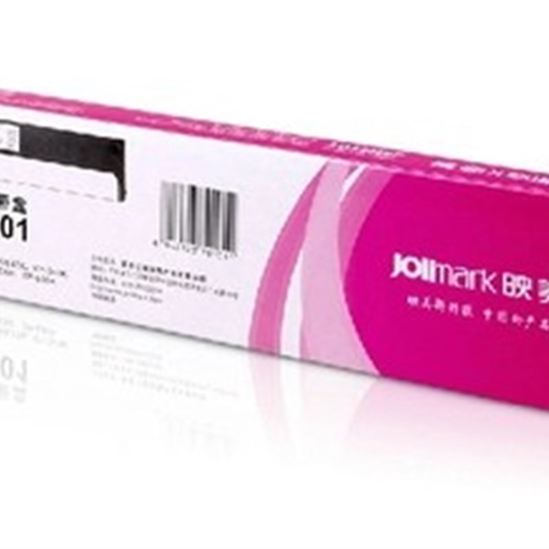 原装映美FP-530K(+)/530KII/590K针式打印机 色带架JMR101 含带芯