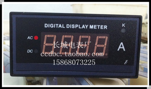 特价【长城电表厂】 DP3 100/5 交流数显电流表 厂家直销 48*96