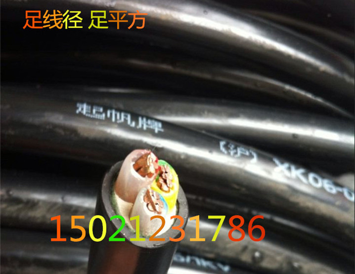起帆电线单股硬铜丝ZR-YJV3X25平方硬护套电力塑力电缆VV3*25