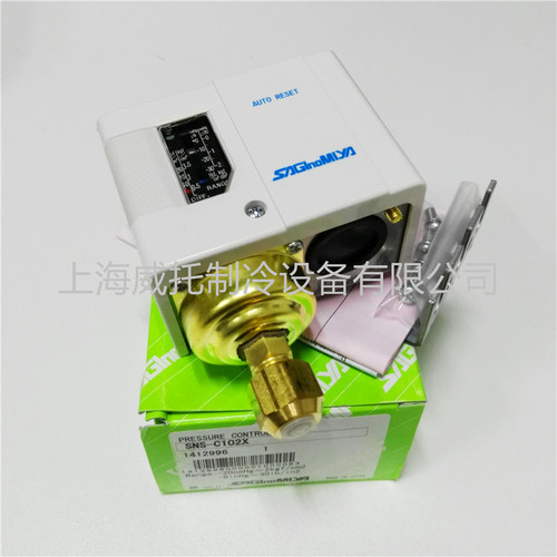 原装进口SAGINOMIYA日本鹭宫SNS-C102X压力控制器2公斤压力开关