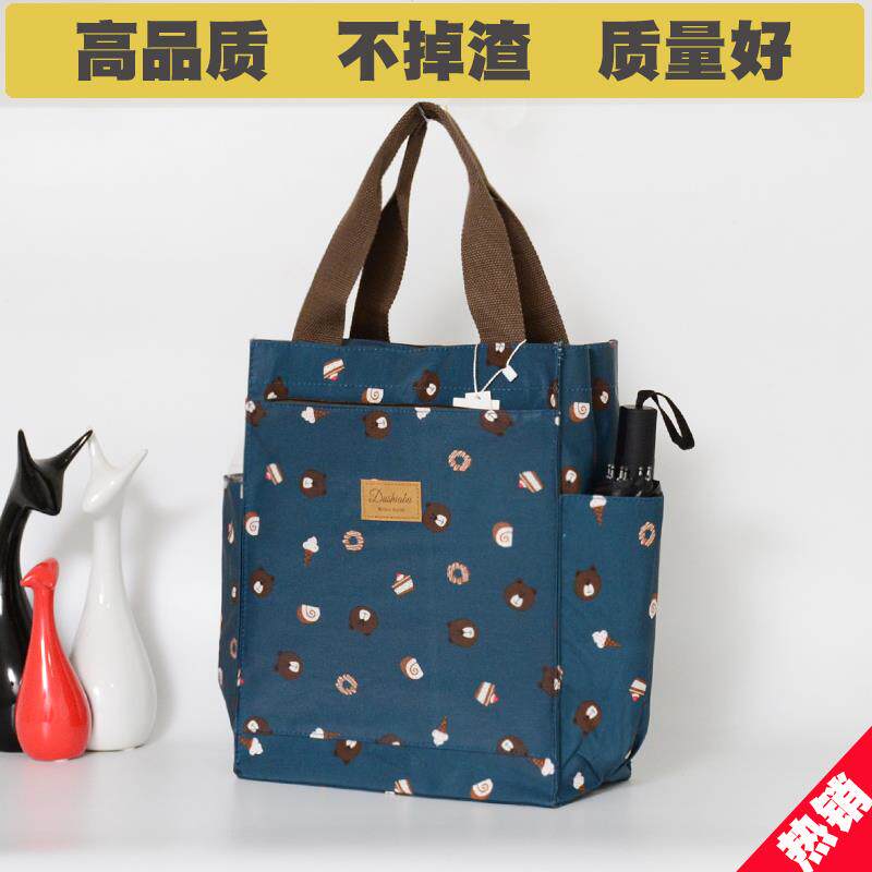 防水牛津布手提袋作业包初中生补课包手提补习袋小学生文件资料袋