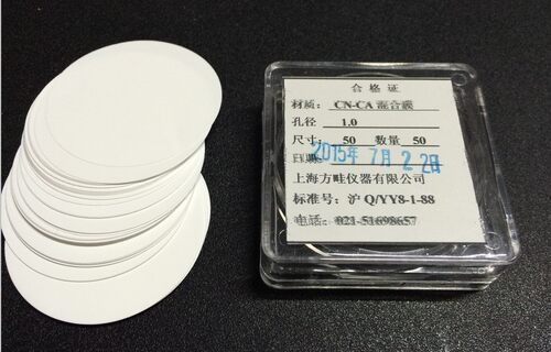 1um水系过滤膜/CA-CN微孔过滤膜/1.0砂芯过滤装置膜/CA-CN混合膜