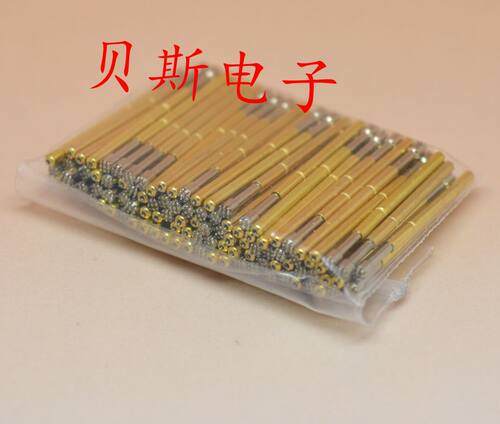测试针P160-H3/P160-H4/H5(9爪梅花头)探针 1.36mm顶针 弹簧针