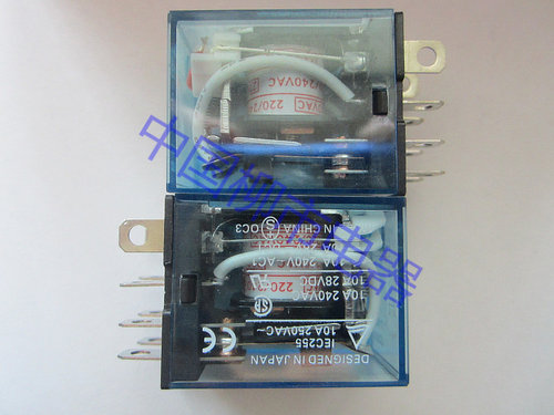 小型电磁 中间继电器LY2N-J,LY2NJ 纯银点, AC220V,DC24V 12V 6V
