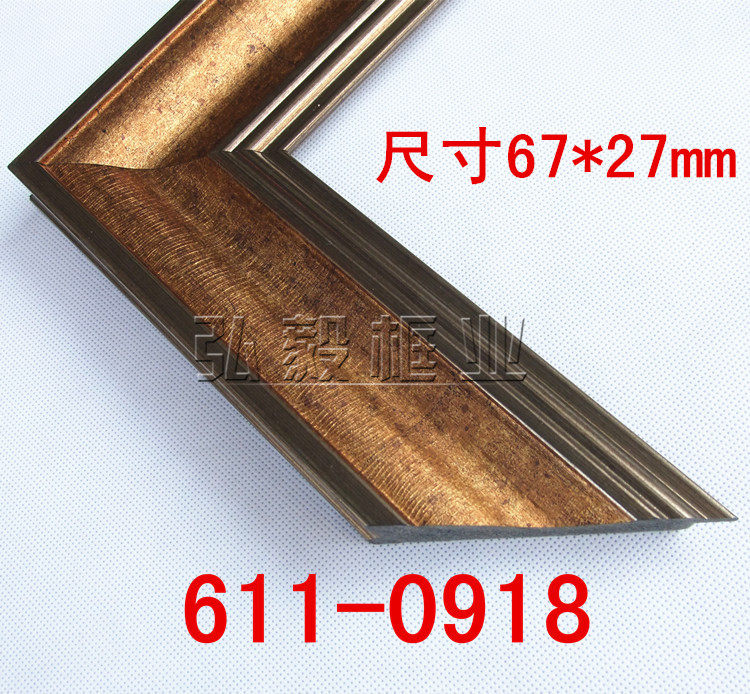 PS发泡框条线条 电表箱油画线条照片墙相框镜框装饰画框条 6HT11