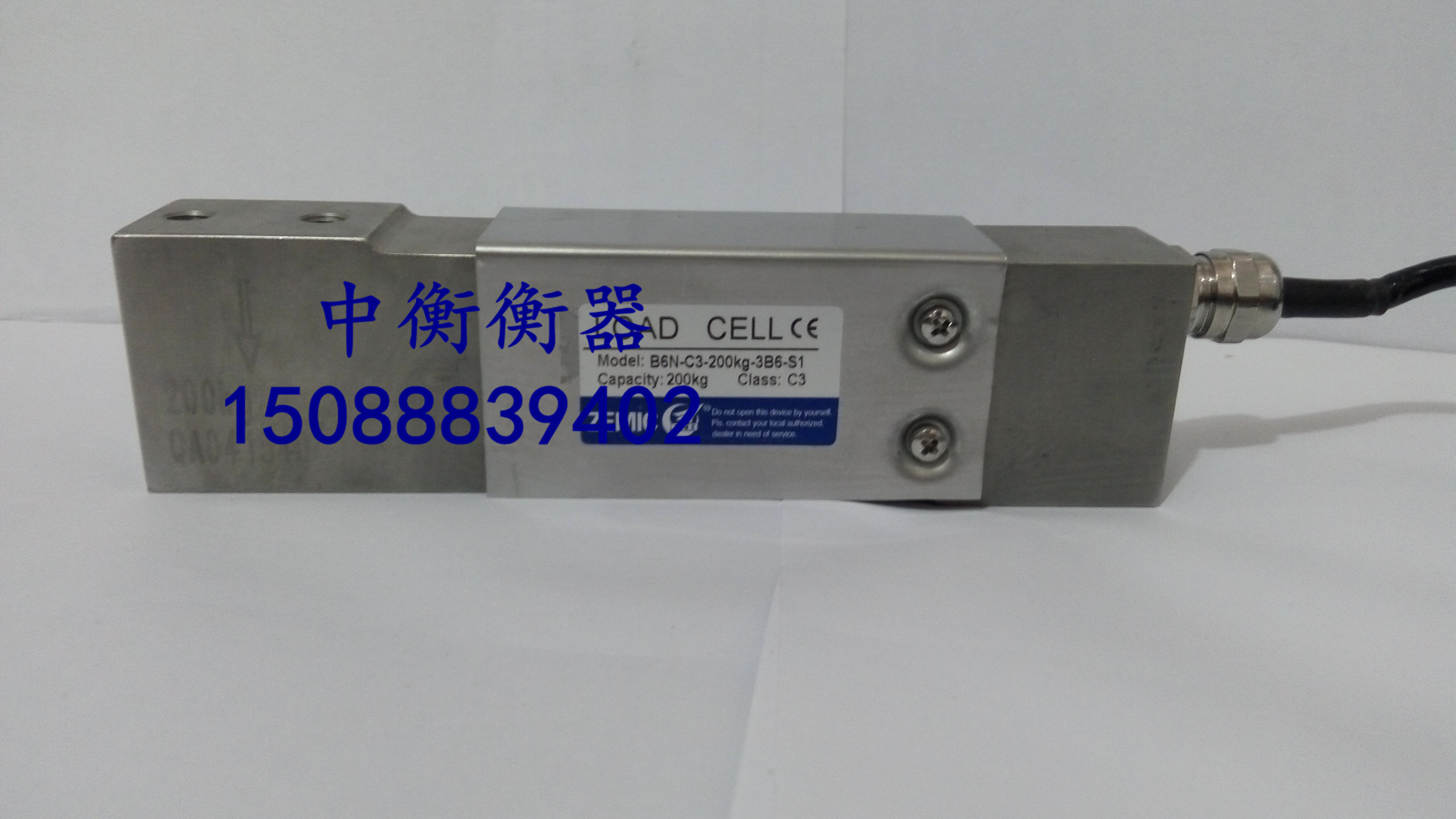 ZEMIC中航B6N称重感测器其它仪器仪表台秤电子秤感测器全国包邮
