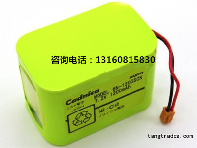 SANYO三洋电池组 6N-1200SCK 7.2V 1.2Ah德国贝朗注射泵 电池