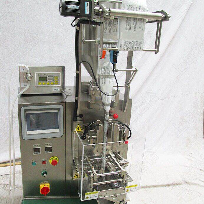 小袋洗发水洗发露包装机小袋洗衣液包装机护肤膏试用装包装机