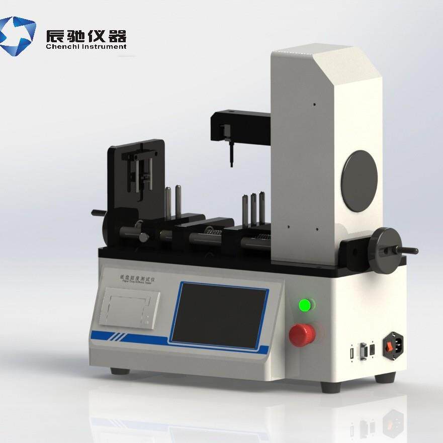 ZPT-20N蛋糕纸碟纸托盘整体挺度测试仪高精度带打印机触控智能