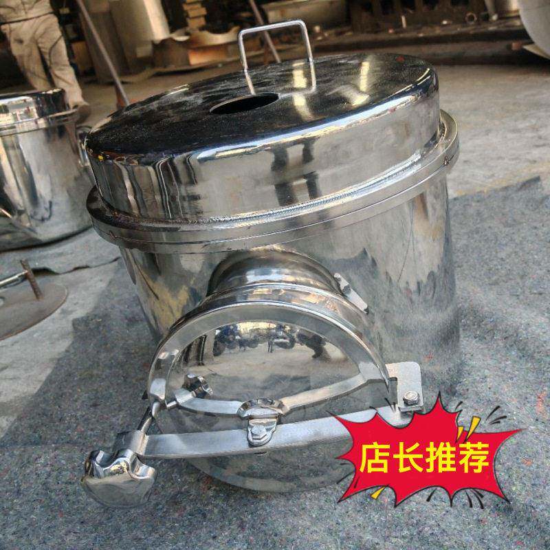 316304不锈钢搅拌医制水稀配液体混合调配厂家直供一