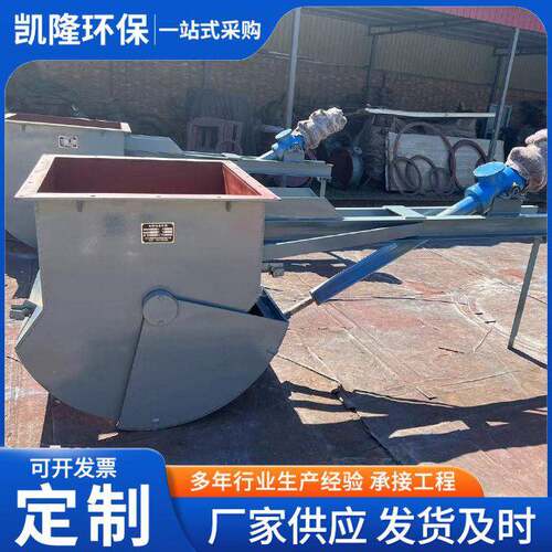 厂家供应腭式阀电液动卸排分料阀大口径扇形气动腭式阀门