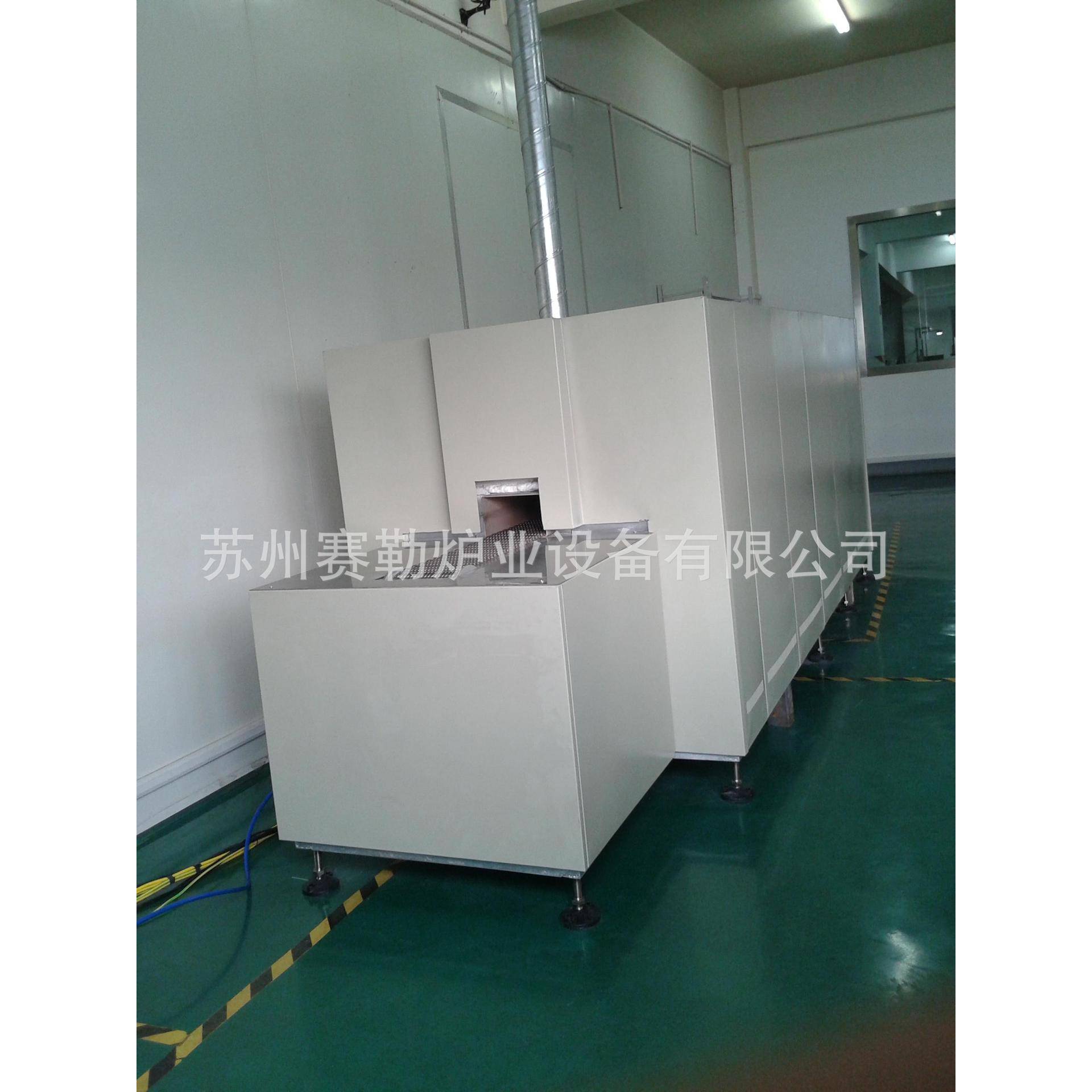温网带炉热排胶排蜡网带炉氧传感器发黑网带炉