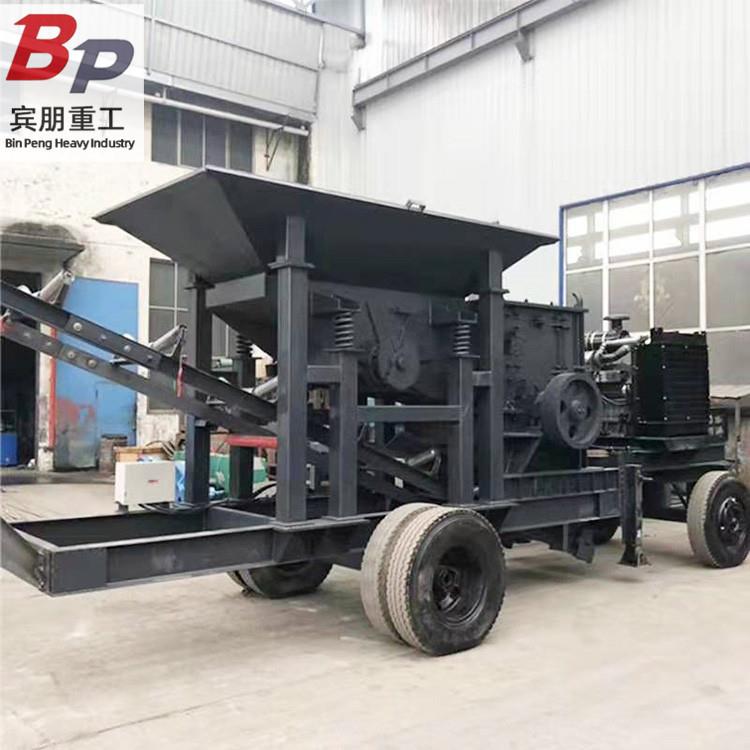 供应大型建筑垃圾制砂机页岩锤式组合移动破碎站石料轮胎碎石车