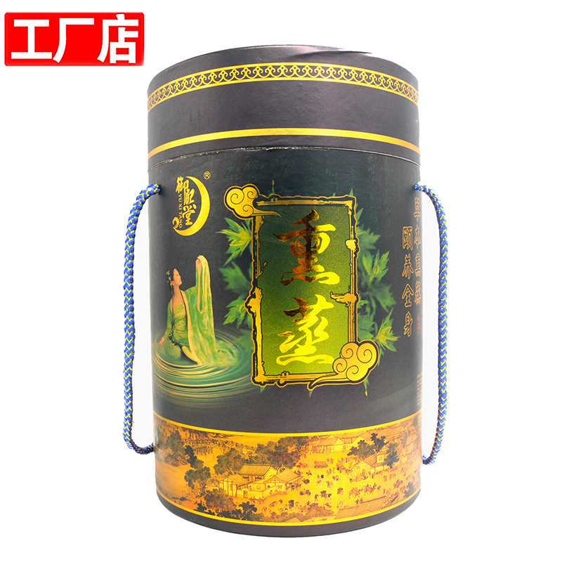 瑶浴天下草本泡澡包瑶族药浴美容院泡澡包艾草泡脚宫瑶瑶浴套盒