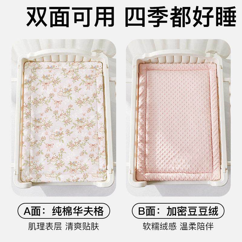 尿布台床垫褥生子婴儿L0026991春秋垫新被a类母婴级儿宝护理台宝