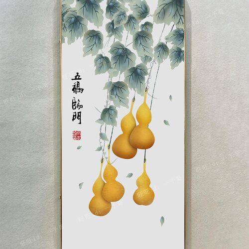 消防栓遮盖绿植物挂画遮挡配电箱装饰画五福临门消火栓水电门饰画
