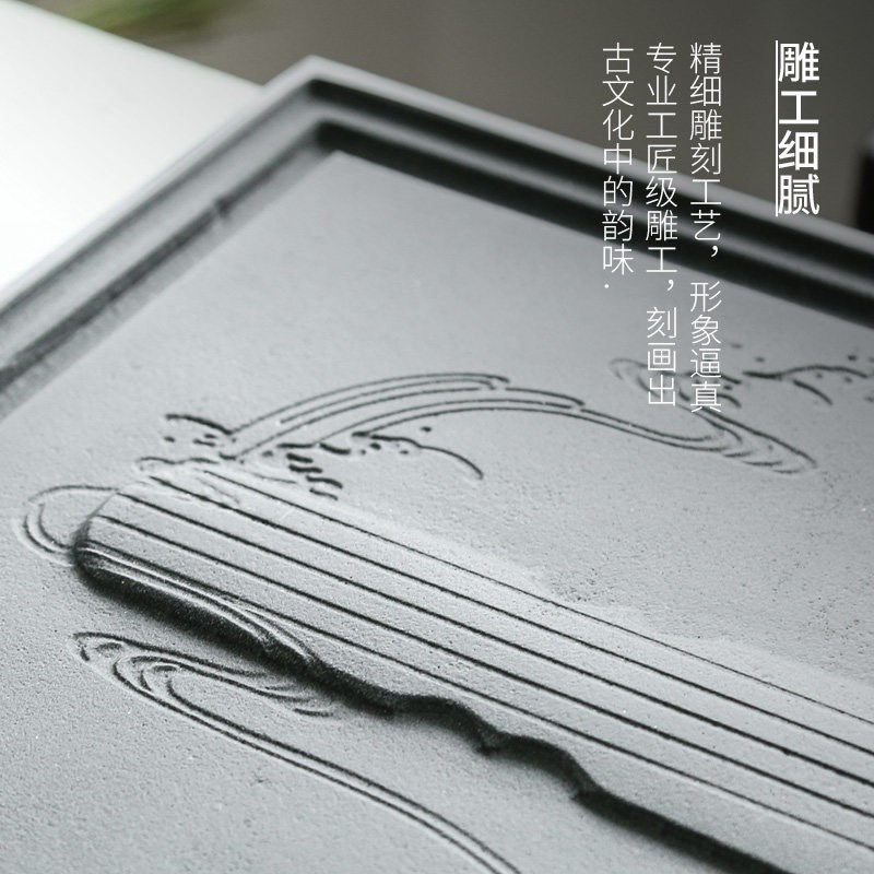 茶锦记石头茶具托盘家用茶台乌金石茶盘整块天然简约小型茶海茶托
