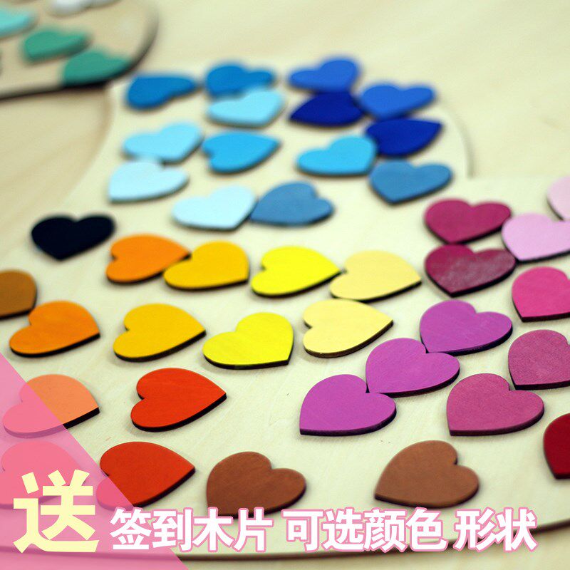 实木儿童宝宝生日创意签名圆相框满月宴百日庆纪念祝福签到台册本
