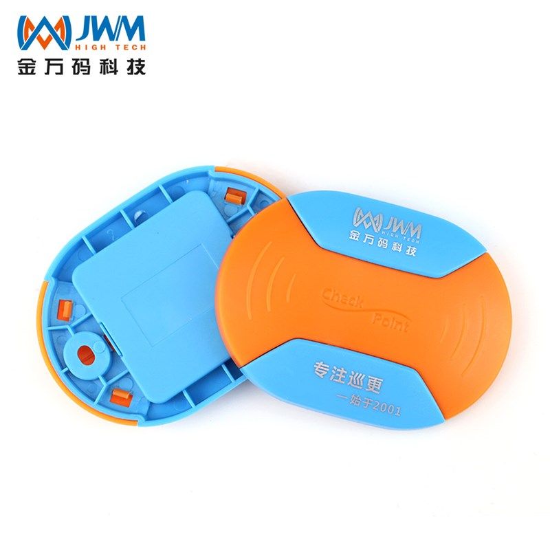 金万码(JWM)感应式精装巡更点巡检点地点卡 5个装 WM-70A/EM