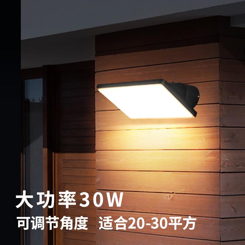 广义 户外壁灯防水led大门灯超亮家用室外墙壁灯花园别墅阳台壁灯