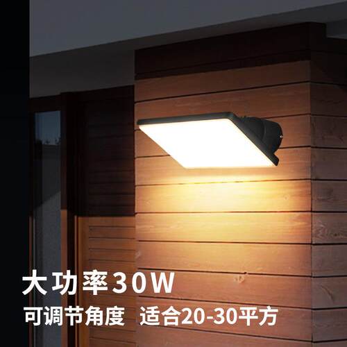 广义 户外壁灯防水led大门灯超亮家用室外墙壁灯花园别墅阳台壁灯