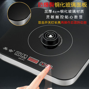 家用台式底部上水饮水机纯净矿泉水抽水器自动吸水泵桶装水可加热