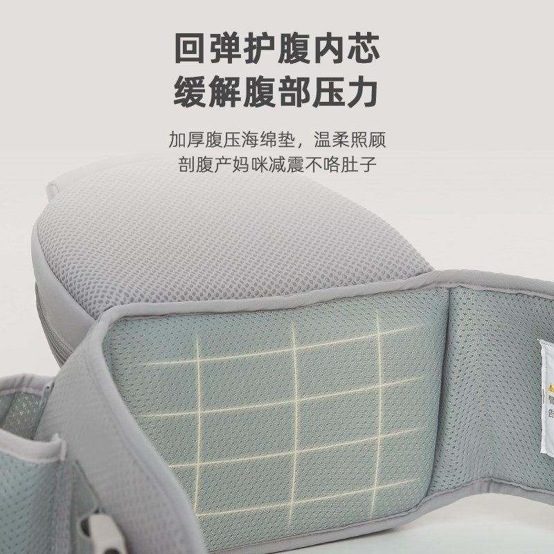 腰凳婴儿背带多功能轻便四季外出简易两用宝宝托抱娃神器解放双手