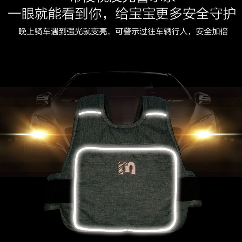 电动车儿童安全带收纳包小孩宝宝自行车摩托骑行防摔保护绑带背包