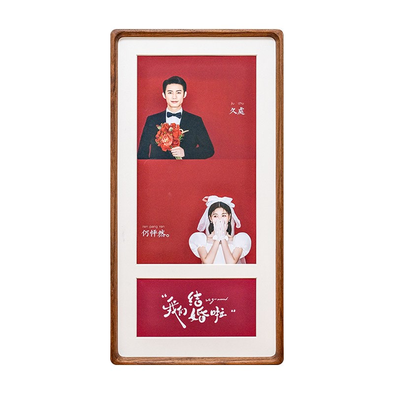 结婚纱照定制相框挂墙diy洗照片打印情侣夫妻周年纪念高级感礼物