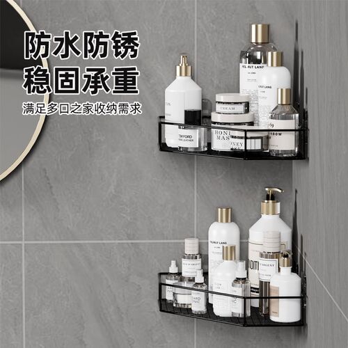 厨房橱柜调料调置物架味品葱姜蒜墙角置物架墙上壁挂免打孔收纳架