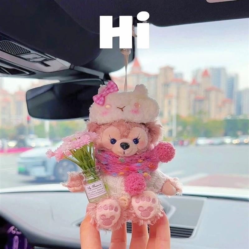 超可爱雪莉玫女熊汽车挂饰后视镜装饰摆件 钥匙扣包挂件闺蜜礼物