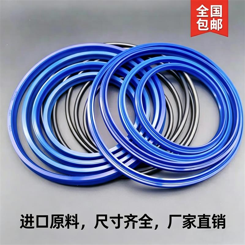 自卸车前置顶液压油缸油封修理包配件密封件 柳汽乘龙  东风 柳特
