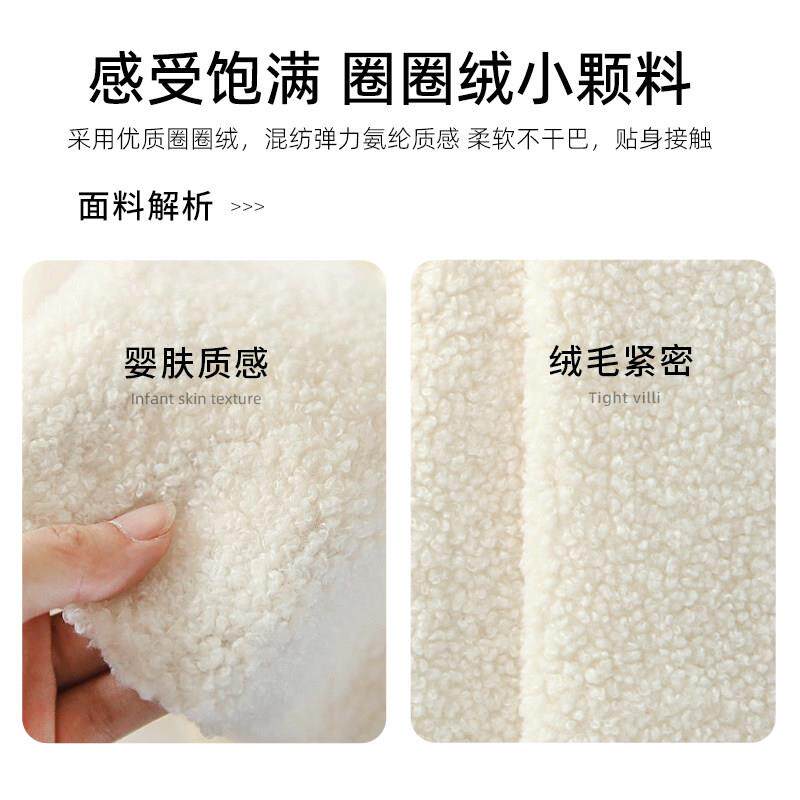 雪床头软包垫靠背奶呼呼圈圈绒靠垫靠现简约雪球详情床头球靠垫免