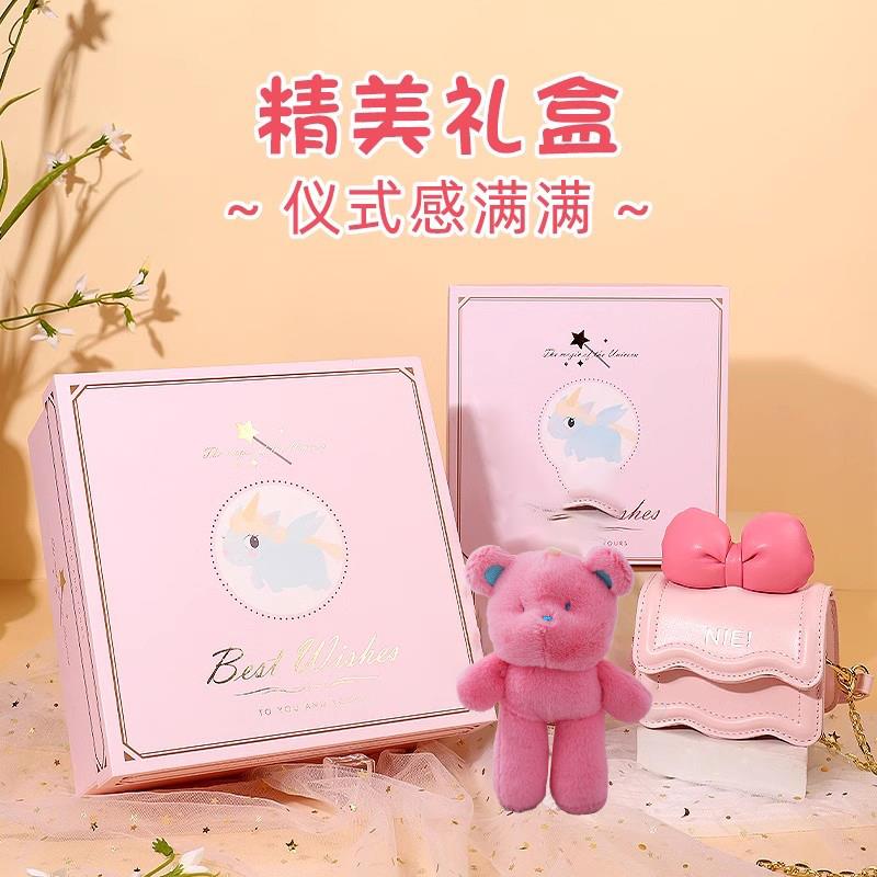 生日礼物送儿童小女孩子3女童的八可爱三公主包包6女宝5岁2玩具四