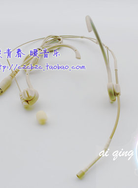 舞台演出主持人肤色耳挂式隐形头戴麦克风迷你戏曲剧耳麦节目话筒