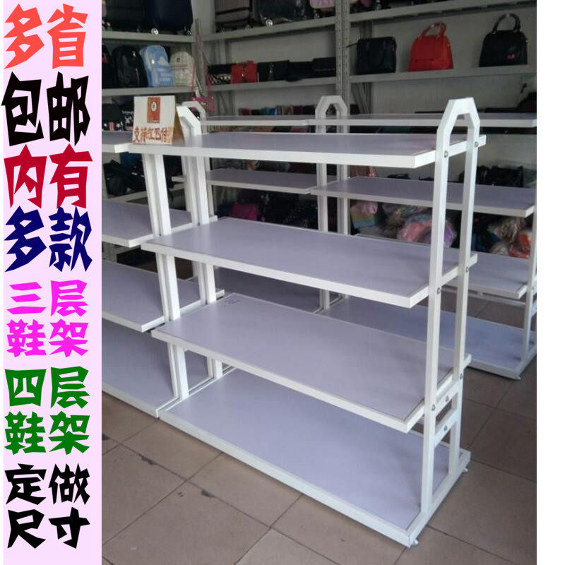 服装店鞋架展示架新款鞋架鞋店货架鞋架展示架鞋店中岛柜鞋店落地