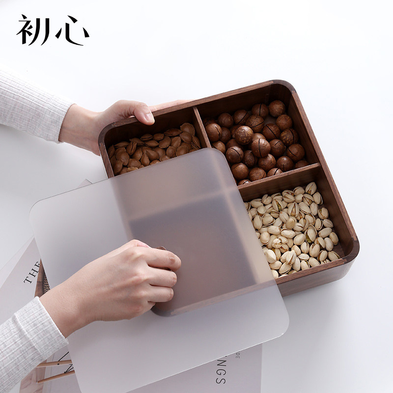坚果盘分格带盖创意欧式糖果盘家用客厅干果盘零食果盒收纳盒桌面