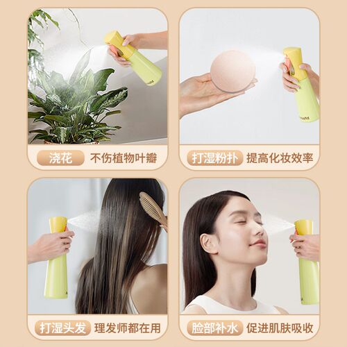 喷壶清洁专用纳米超细喷雾瓶酒精消毒打理头发高压美发型空小瓶子