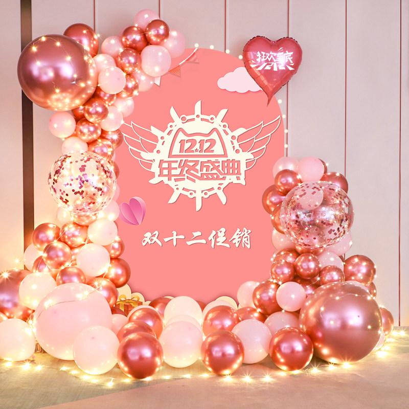 结婚啦立牌订婚宴迎宾牌场景装饰布置婚礼kt板酒店门口路引牌定制图片