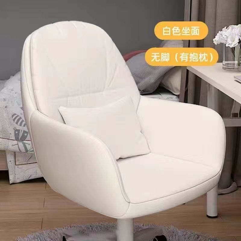 电脑椅家用舒适椅学生座椅靠背椅书桌椅升降旋转椅网红椅宿舍椅子