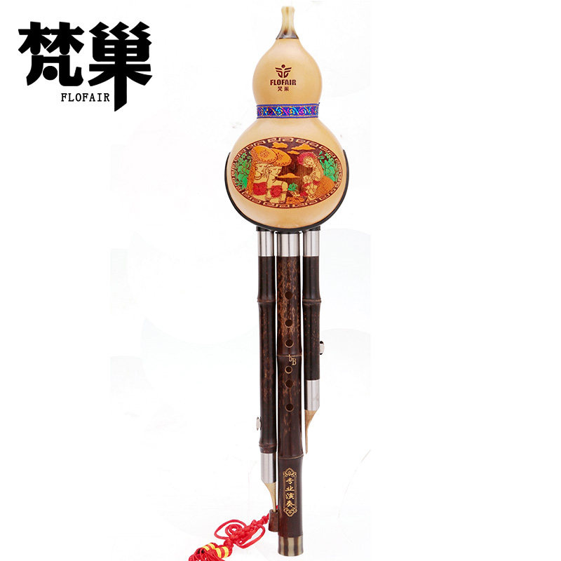 儿童初学演奏云南葫芦丝初学乐器降B调C调紫竹三音入门送配件盒子